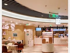 -奈雪的茶(新天地广场PRO店)