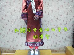 -雾凇岛