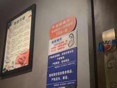 -39°·叁十九度·浴足SPA(龙湖滨江天街总店)