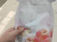 -名创优品(北京京粮购物中心店)