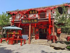 -竹泉村旅游度假区