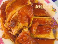 -陈光记烧腊(长寿路店)