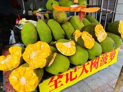 -烧蠔帮·湛江生蚝(南桥店)