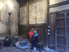 -金华市剪纸博物馆