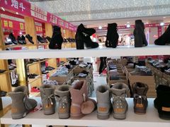 -沈阳商业城(中街路店)