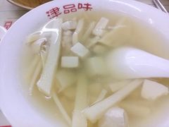 -津品味小吃(大学湾店)