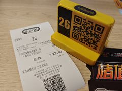 -大家乐(广州荔湾领展广场店)