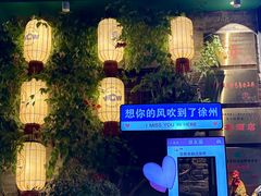-回龙窝历史文化街区