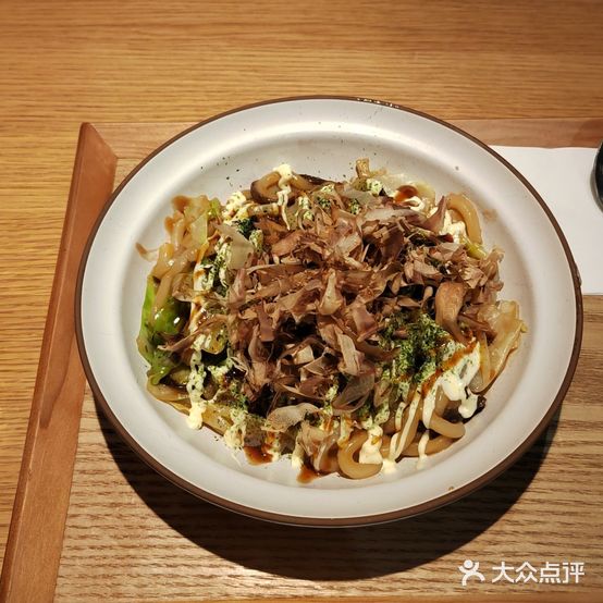 吉桑乌冬工房(厦大店)