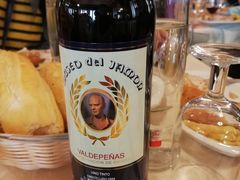 -火腿博物馆(马约尔广场店)