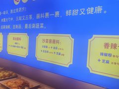 -俏牛哥鲜牛肉牛肆馆(重庆天地店)