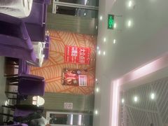 -紫光园(顺义店)