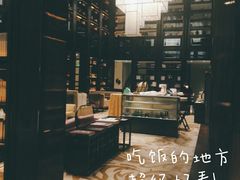 -南京圣和府邸豪华精选酒店