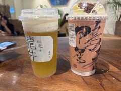 -成川茶店·潮汕工夫浓茶(万象店)