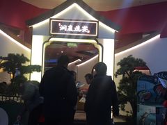 -望湘园·洞庭渔宴(永旺店)