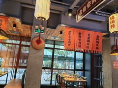 -小杨烤肉(朱雀店)