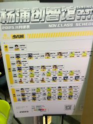 -CASTER跳舞俱乐部