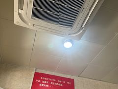 -泰顺江南春面馆