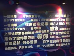-首开·龙湖成都西宸天街