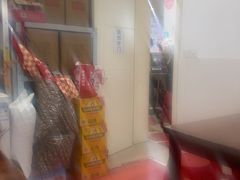 -阿麟馄饨(延长路店)