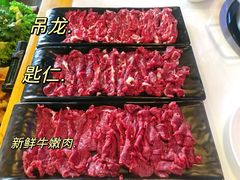-牛记皇鲜牛肉火锅(环球度假区梨园店)