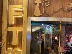 -MAX伯爵趣味互动密室逃脱(大坪D馆店)