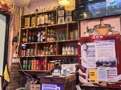 -地锅之家·鲜货工厂(华发路店)