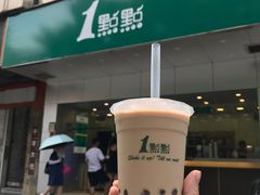 -1点点(温州府前店)