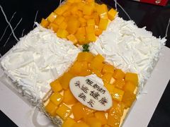 -幸福西饼生日蛋糕·下午茶(光明店)