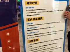 -莱茵体育生活馆