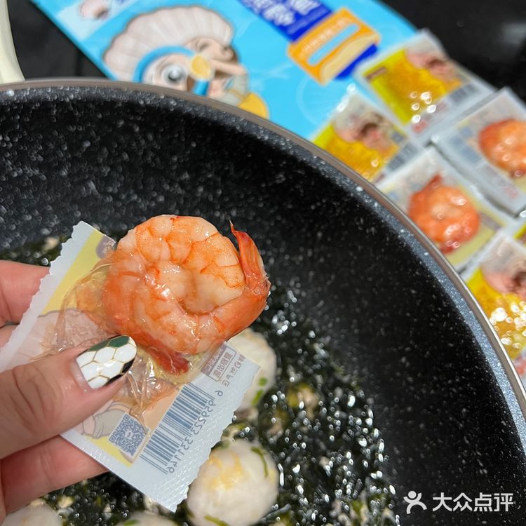 来广东一定要吃这个|隐藏在中山八的粤式夜茶