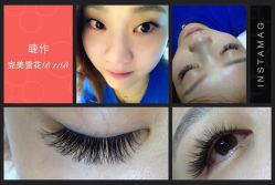 睫作持久定妆-光SPA科技美肤