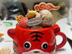 -哈根达斯(皇城恒隆广场店)