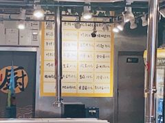 -英雄故事地摊烤肉(马驹桥店)