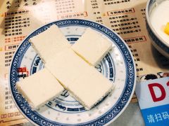 -双喜老铺(人民广场店)