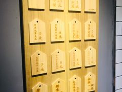 -三兄弟高炉烧饼