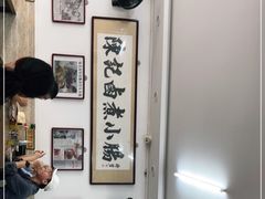 -陈记卤煮小肠