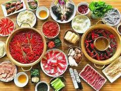 -九府羊·鲜羊火锅·烤串(新华路店)