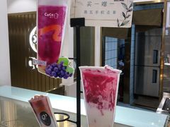 -CoCo都可(汉神购物广场店)