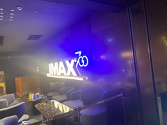 -金逸影城(宝安大仟里IMAX激光店)