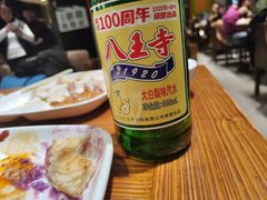 -富龙快餐店(小北店)