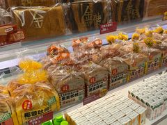 -味多美蛋糕(双安店)