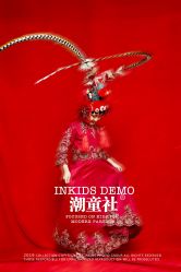 -INKIDS潮童社儿童摄影(朝阳大悦城店)