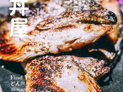 -魔丼屋(日月光店)