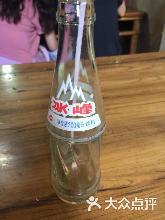 老刘家泡馍馆冰峰图片 第1118张