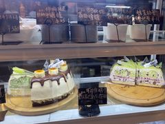 -Max Bakery 阿唛手作