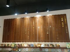-孔乙己酒家(虹桥路店)