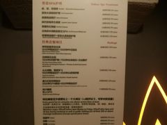 -丽晶大班SPA(大沽店)