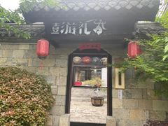 -回龙窝历史文化街区