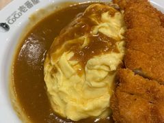 炸猪排咖喱蛋包饭-CoCo壱番屋